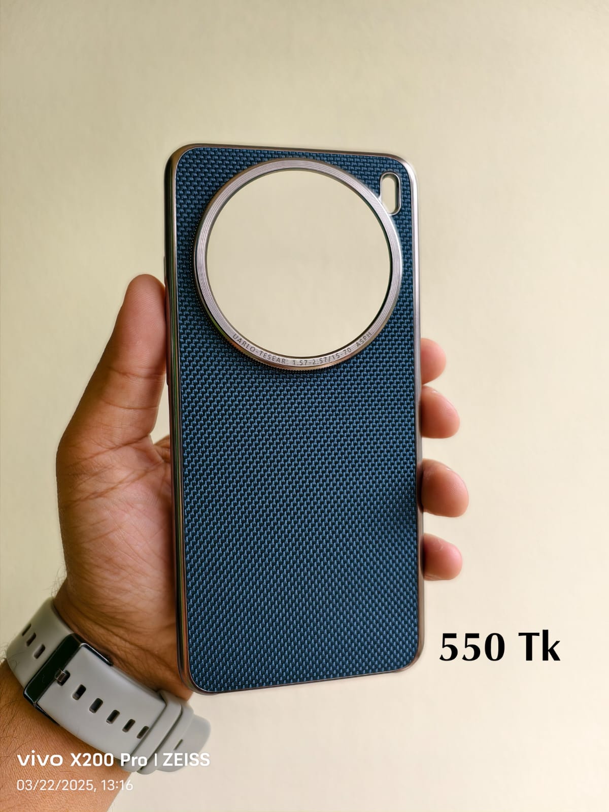 Vivo X200 Hard Textured Back Cover